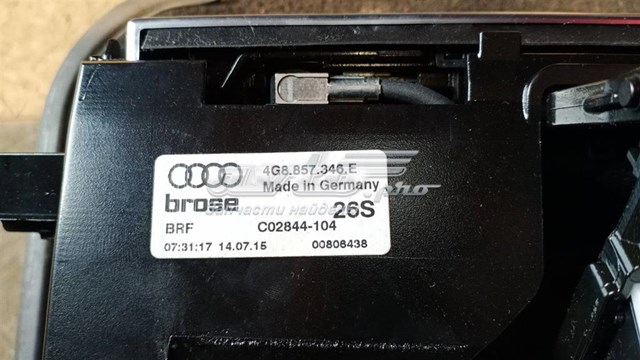 Купити 4G0919603 VAG 