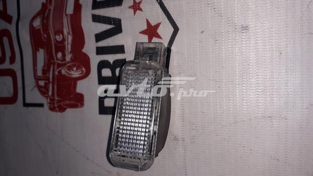  VAG 4B094741 ціна, від 1.61 USD