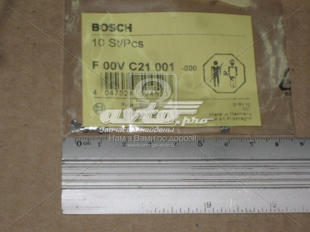 Купити F00VC21001 Bosch Ремкомплект форсунок