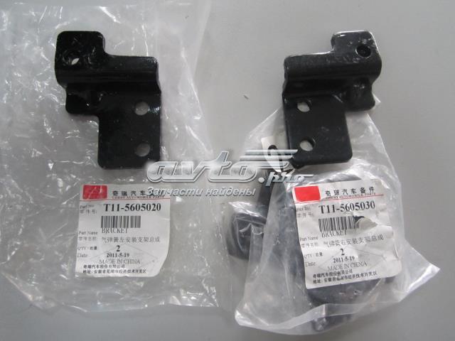  Chery T115605020 ціна, від 8.16 USD