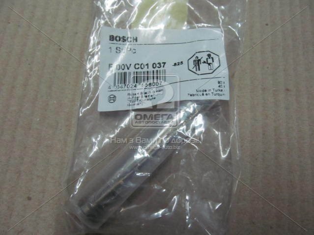 Клапан форсунки Bosch F00VC01037 ціна, від 53.83 USD