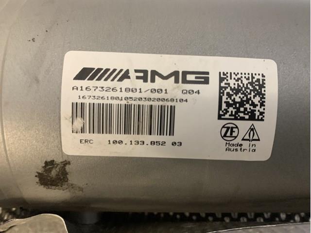 Купити A1673239900 Mercedes 