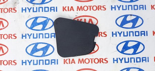 817883U000 Hyundai/Kia 