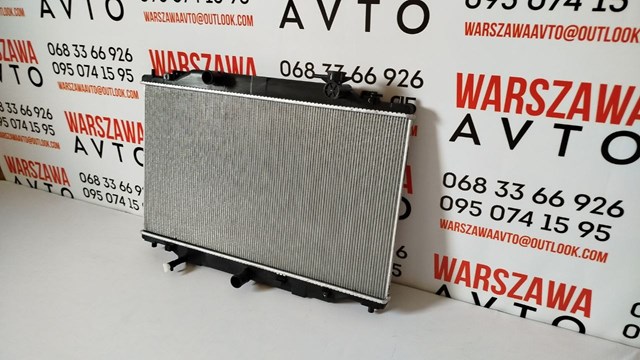 Радіатор основний Signeda RA606698K ціна, від 104.37 USD