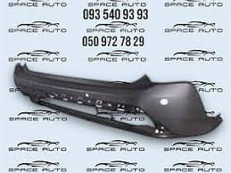Купити 850B06RA0B Nissan/Infiniti Задній бампер