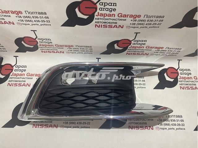 Купити 622579NC0A Nissan/Infiniti 