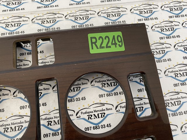  Mercedes A2026830100
