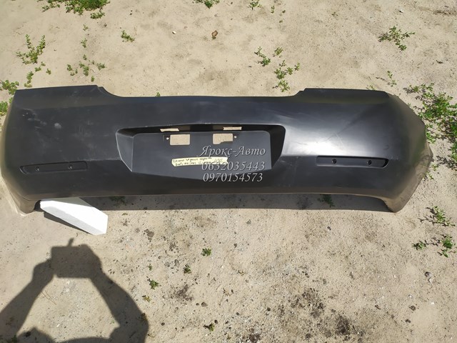 Задній бампер 0240206950C Tempest