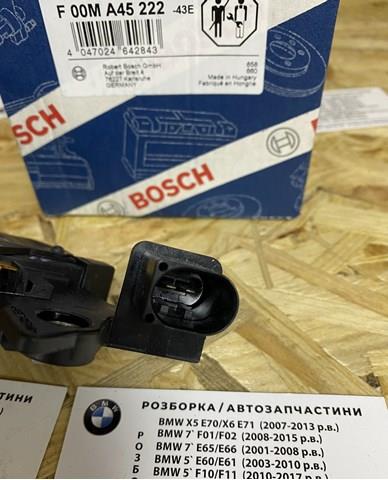 Купити F00MA45222 Bosch Реле регулятор напруги генератора