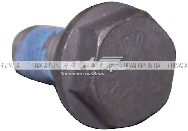  Chery 481H1005121BA ціна, від 0.09 USD