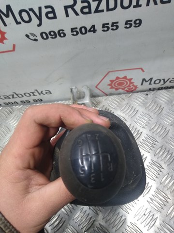  Renault (RVI) 4913921 ціна, від 12.09 USD