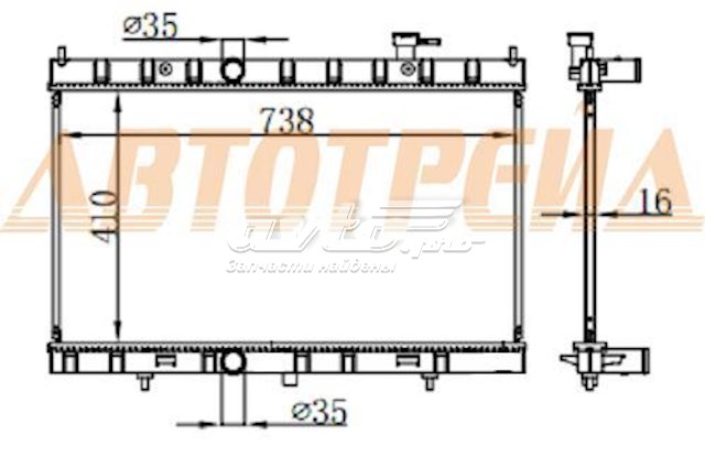 NS0007T32 SAT Конденсатор