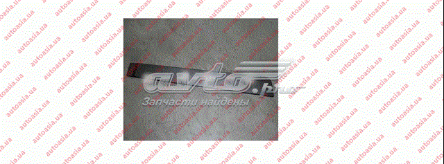 J695507640 Chery 