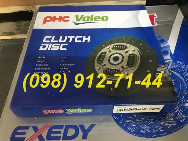 Купити VW25 VALEO Диск зчеплення