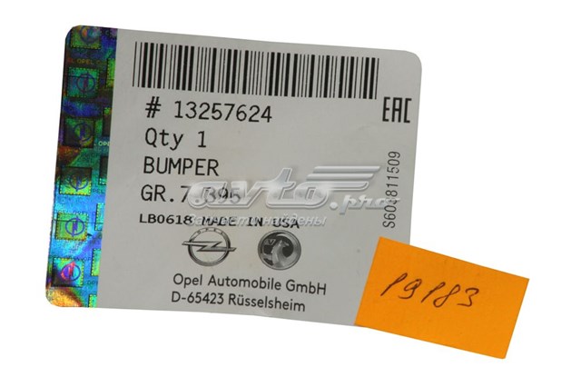 13257624 General Motors Буфер-відбійник амортизатора переднього