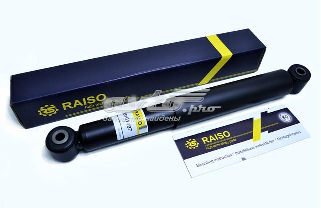 RS101497 Raiso Амортизатори задні