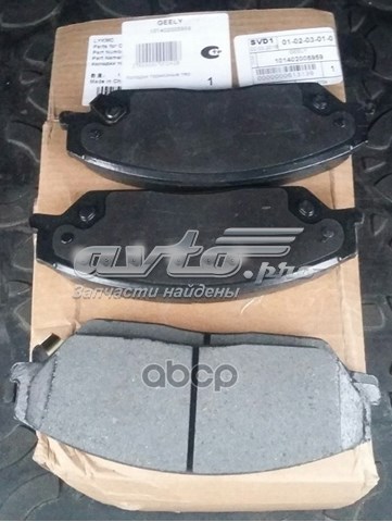Гальмівні колодки Geely 101402005959 ціна, від 10.12 USD