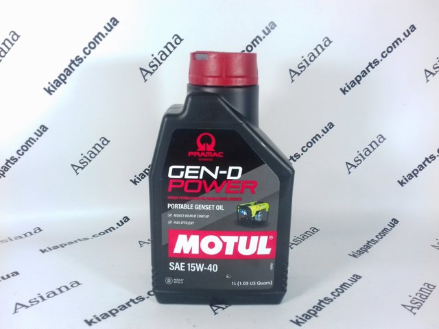  Motul 835201