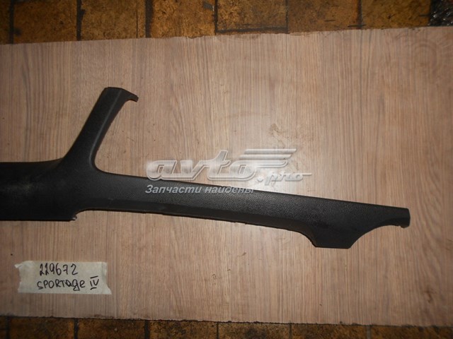  Hyundai/Kia 84784F1000WK ціна, від 114.25 USD