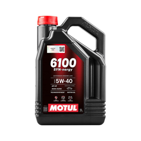 Олива Motul 112963 ціна, від 58.20 USD