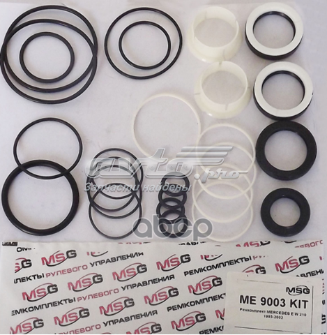 Купити ME9003KIT Emmetec Ремкомплект рульової рейки (механізму) г/у, (комплект ущільнень)