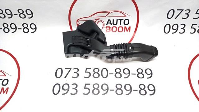 Повітрозабірник повітряного фільтра Mitsubishi ASX позашляховик (GA) (2010 - 2026) ціна, від 116.87 USD