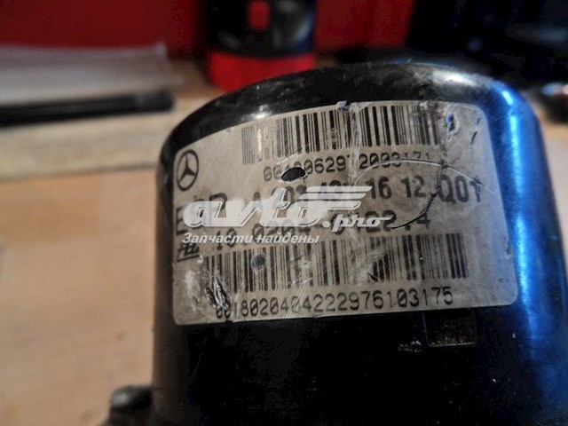  Mercedes A2035454732 ціна, від 50.90 USD