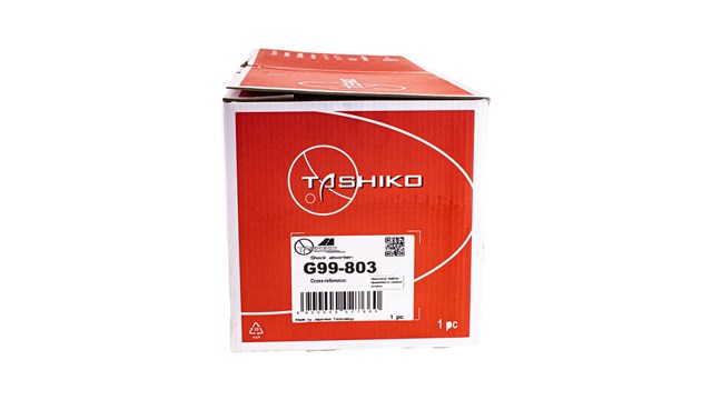 Амортизатор передній, правий Bilstein 35245735 ціна, від 349.61 USD