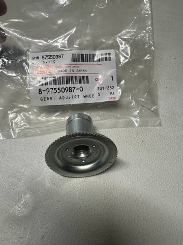  Isuzu 8975509880 ціна, від 2.65 USD