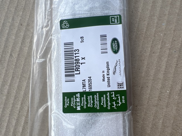 LR098113 Land Rover 