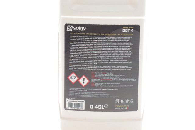 Рідина гальмівна Solgy 504008
