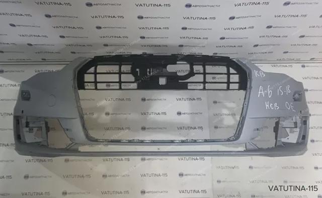  VAG 4G0807065AQGRU ціна, від 339.32 USD