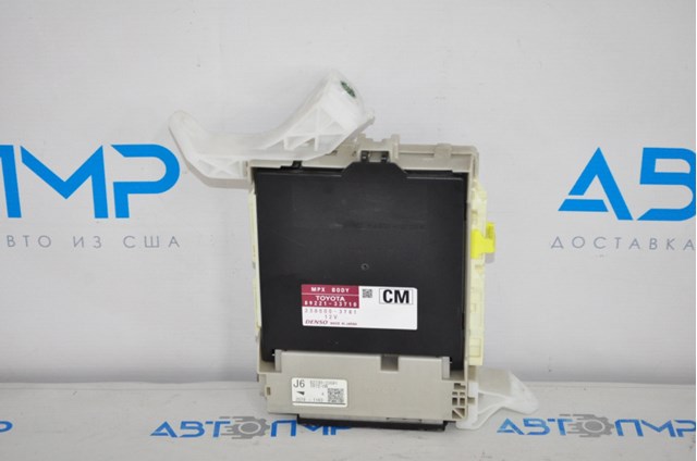 8273033G91 Toyota 