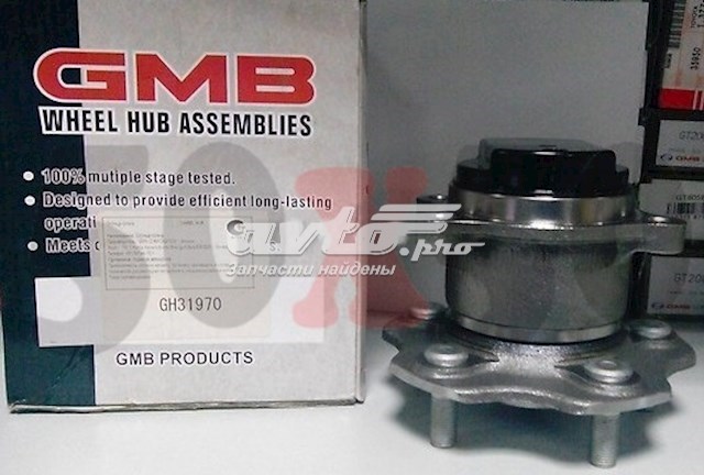 Задня маточина GH31970 GMB