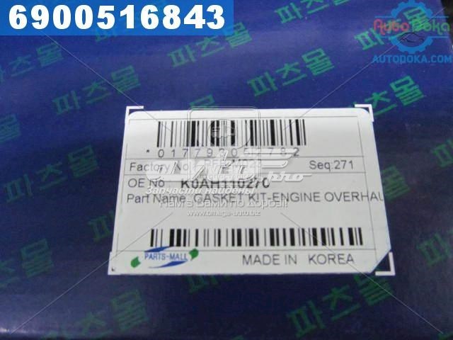 Комплект прокладок двигуна, повний Parts-Mall PFBM023 ціна, від 65.60 USD