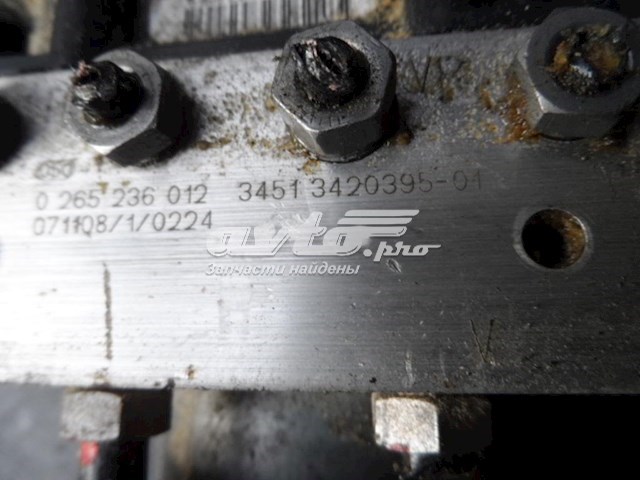  BMW 34513421416 ціна, від 77.52 USD