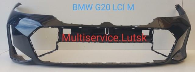  51118085444 BMW