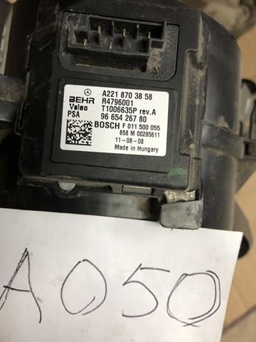 A2218703858 Mercedes Регулятор оборотів пічки