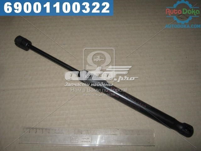 7115008103 Ssang Yong 
