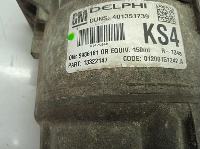 Компресор системи кондиціювання General Motors 13322147 ціна, від 145.70 USD