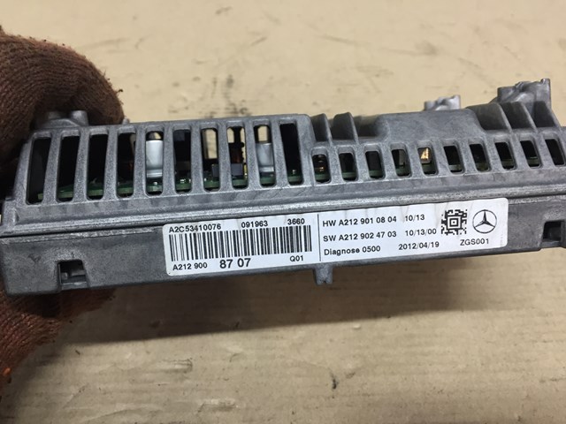  Mercedes A2129010804 ціна, від 28.15 USD