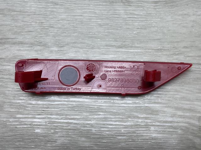 Купити 9827398080 Peugeot/Citroen 