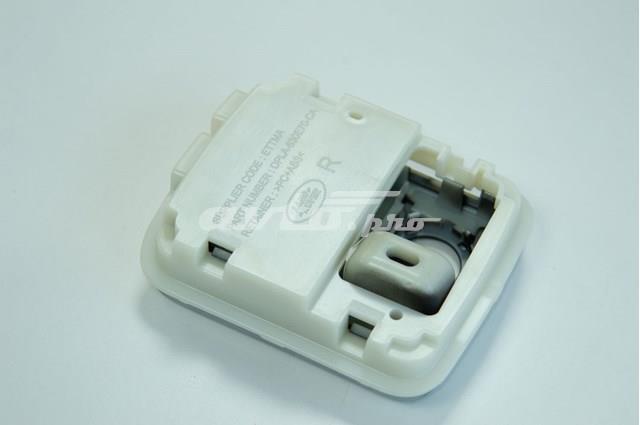  Land Rover LR058385 ціна, від 39.87 USD