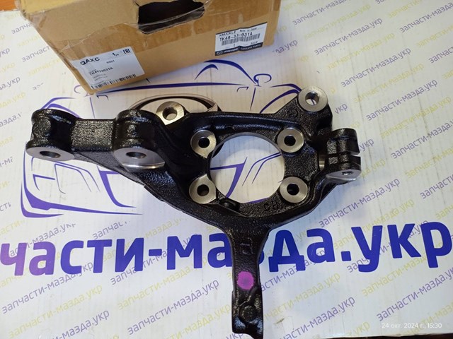  Mazda TK4833031A ціна, від 124.02 USD