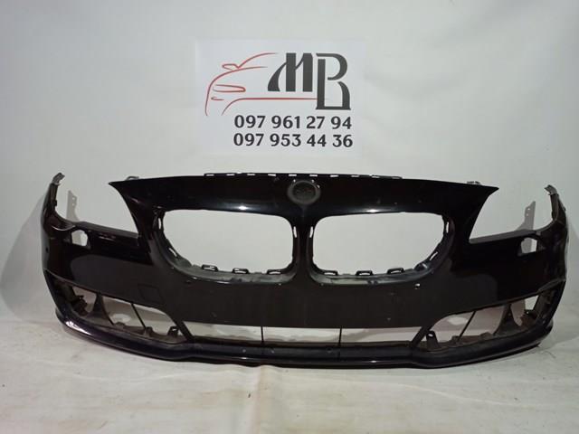  BMW 51117331706 ціна, від 79.01 USD