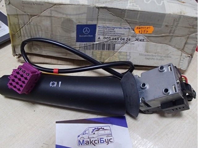 Перемикач підрульовий, правий Mercedes A0085450424 ціна, від 38.01 USD