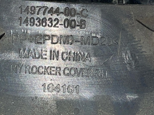 Накладка зовнішня (молдинг) порога, правий Tesla 149774400C ціна, від 60.74 USD