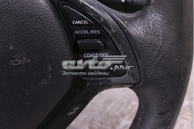 Купити 8367000052 Nissan/Infiniti 
