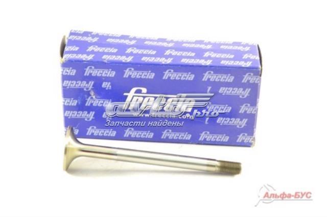 Клапан випускний Freccia 3634BMCR