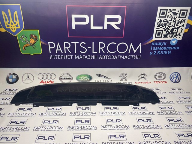 Купити LR127584 Land Rover 
